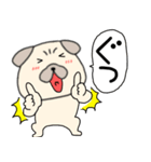 【敬語】パグ犬のぱーちゃん89（個別スタンプ：8）