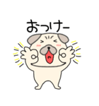 【敬語】パグ犬のぱーちゃん89（個別スタンプ：9）