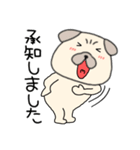 【敬語】パグ犬のぱーちゃん89（個別スタンプ：11）