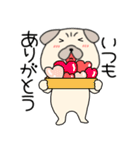【敬語】パグ犬のぱーちゃん89（個別スタンプ：13）