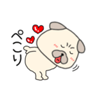 【敬語】パグ犬のぱーちゃん89（個別スタンプ：15）