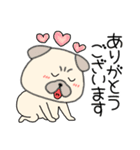 【敬語】パグ犬のぱーちゃん89（個別スタンプ：16）
