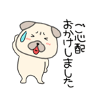 【敬語】パグ犬のぱーちゃん89（個別スタンプ：18）
