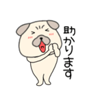 【敬語】パグ犬のぱーちゃん89（個別スタンプ：21）