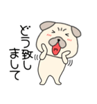 【敬語】パグ犬のぱーちゃん89（個別スタンプ：23）