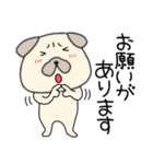 【敬語】パグ犬のぱーちゃん89（個別スタンプ：24）