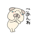 【敬語】パグ犬のぱーちゃん89（個別スタンプ：25）