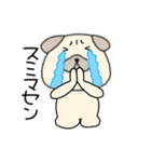 【敬語】パグ犬のぱーちゃん89（個別スタンプ：26）