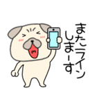 【敬語】パグ犬のぱーちゃん89（個別スタンプ：30）