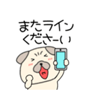 【敬語】パグ犬のぱーちゃん89（個別スタンプ：31）