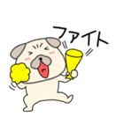 【敬語】パグ犬のぱーちゃん89（個別スタンプ：32）