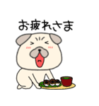 【敬語】パグ犬のぱーちゃん89（個別スタンプ：33）