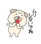【敬語】パグ犬のぱーちゃん89（個別スタンプ：36）
