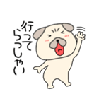 【敬語】パグ犬のぱーちゃん89（個別スタンプ：38）