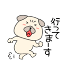 【敬語】パグ犬のぱーちゃん89（個別スタンプ：39）