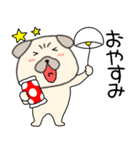 【敬語】パグ犬のぱーちゃん89（個別スタンプ：40）