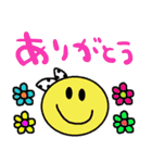 nenerin日常会話スタンプ062気遣い修正（個別スタンプ：1）