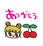 nenerin日常会話スタンプ062気遣い修正（個別スタンプ：3）