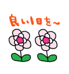 nenerin日常会話スタンプ062気遣い修正（個別スタンプ：4）