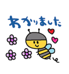 nenerin日常会話スタンプ062気遣い修正（個別スタンプ：6）