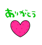 nenerin日常会話スタンプ062気遣い修正（個別スタンプ：7）