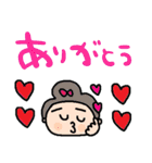 nenerin日常会話スタンプ062気遣い修正（個別スタンプ：9）