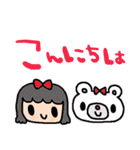 nenerin日常会話スタンプ062気遣い修正（個別スタンプ：13）