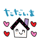 nenerin日常会話スタンプ062気遣い修正（個別スタンプ：14）