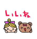 nenerin日常会話スタンプ062気遣い修正（個別スタンプ：16）