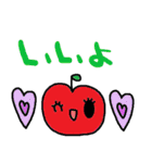 nenerin日常会話スタンプ062気遣い修正（個別スタンプ：22）