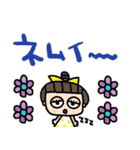 nenerin日常会話スタンプ062気遣い修正（個別スタンプ：23）