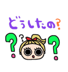 nenerin日常会話スタンプ062気遣い修正（個別スタンプ：24）