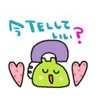 nenerin日常会話スタンプ062気遣い修正（個別スタンプ：26）