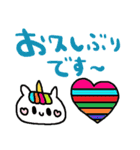 nenerin日常会話スタンプ062気遣い修正（個別スタンプ：27）