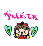 nenerin日常会話スタンプ062気遣い修正（個別スタンプ：28）