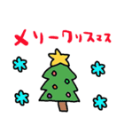 nenerin日常会話スタンプ062気遣い修正（個別スタンプ：29）