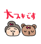 nenerin日常会話スタンプ062気遣い修正（個別スタンプ：30）