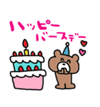 nenerin日常会話スタンプ062気遣い修正（個別スタンプ：31）