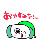 nenerin日常会話スタンプ062気遣い修正（個別スタンプ：34）