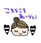 nenerin日常会話スタンプ062気遣い修正（個別スタンプ：38）