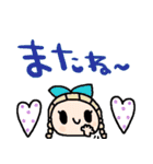 nenerin日常会話スタンプ062気遣い修正（個別スタンプ：40）