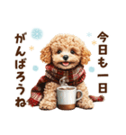 冬のトイプードル（個別スタンプ：4）