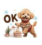 冬のトイプードル（個別スタンプ：6）