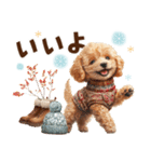 冬のトイプードル（個別スタンプ：8）