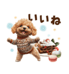 冬のトイプードル（個別スタンプ：9）