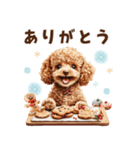 冬のトイプードル（個別スタンプ：10）