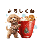 冬のトイプードル（個別スタンプ：12）