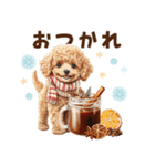 冬のトイプードル（個別スタンプ：15）
