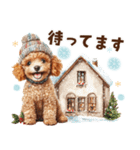 冬のトイプードル（個別スタンプ：19）