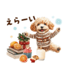 冬のトイプードル（個別スタンプ：22）